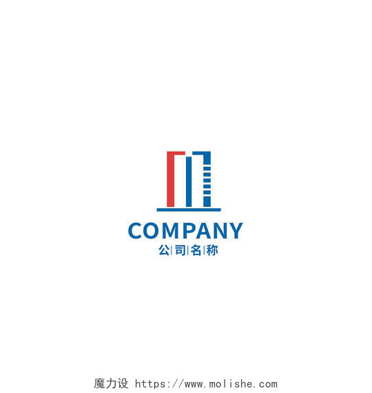 红色蓝色简约风房地产建筑logo标识标志设计房地产logo